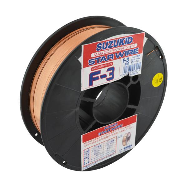 SUZUKID 溶接用鉄条 はやりっ児鉄条F-3 軟鋼用ソリッドワイヤ 0.8φ×5kg PF-72