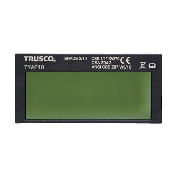 TRUSCO(トラスコ) 手持ち面用自動小銃遮光水漉し#10 TYAF-10