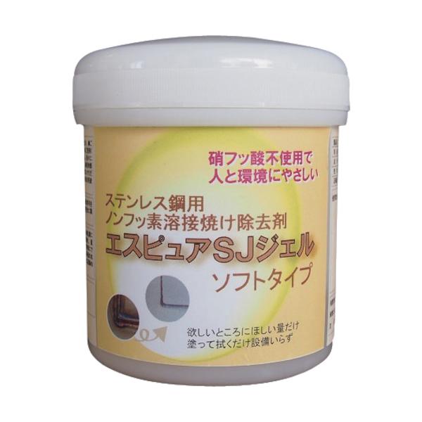 佐々木舎密学 ステンレス鋼溶接焼け取りくずす剤 エスピュアSJジェル(低粘度手合い)300g SJJEL(SOFT)300G