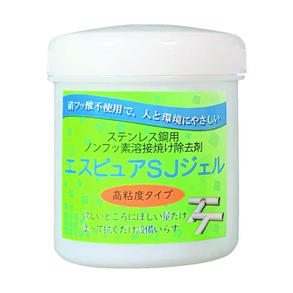 佐々木舎密学 ステンレス鋼溶接焼け取りくずす剤 エスピュアSJジェル(高粘度手合い)300g SJJEL300G
