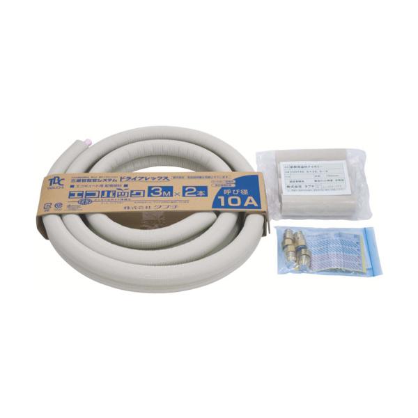 TBC エコ容器に並べる10厚3m UPC13-10ECO 3M
