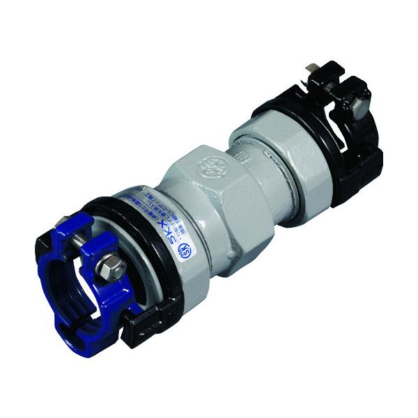 SKカワニシ 塩ビ管×鋼管用異種管あと継ぎ SKXソケットV50×50 SKX-S-V50X50