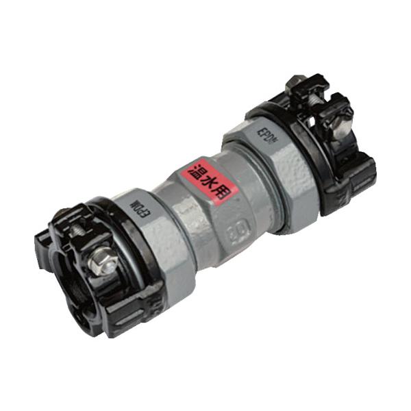 SKカワニシ 鋼管用あと取り SKXソケット 40 (温水用) SKX-S-40-O