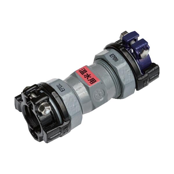 SKカワニシ 鋼管×塩ビ管用異種管継手 SKXソケット 25×V25 (温水用) SKX-S-25XV25-O