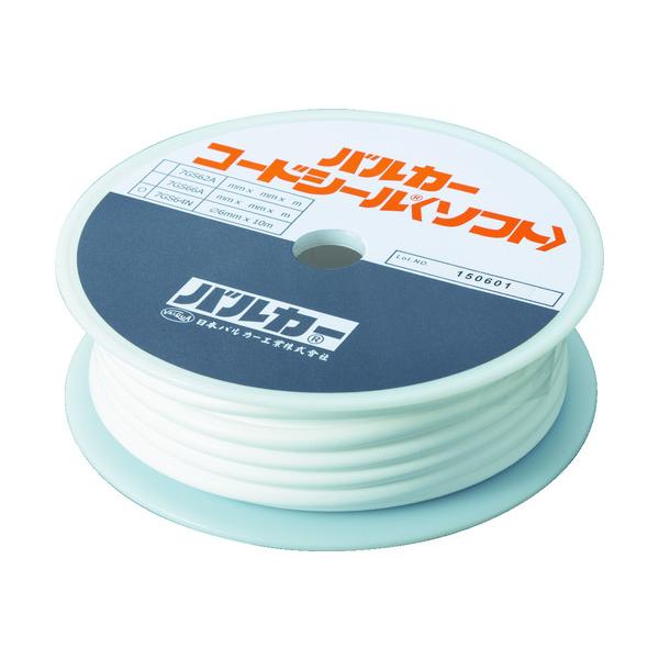 VALQUA フランジ用押捺材 吊りひも押捺ホンブルグ帽(断面丸型) 外径Φ10mm×長さ5m 7GS64N-100005