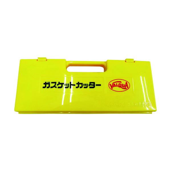 VALQUA ガスケットカッター 容れもの CUTTER-P15000