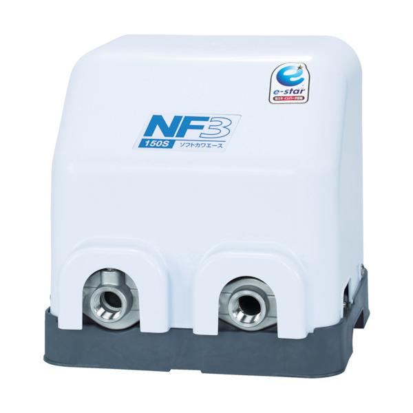 川本 身寄り用インバータ式掘り井戸揚水機(ソフトカワエース) NF3-400S