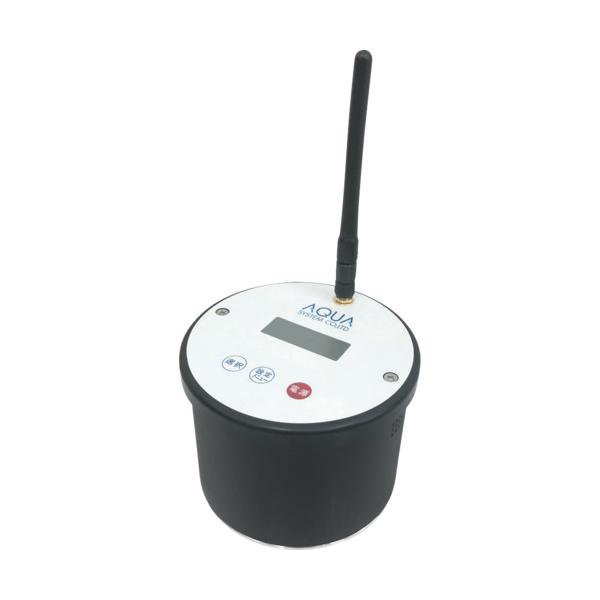 アクアシステム 200Lドラム缶・樹脂ドラム缶・IBCコンテナ用 レーザー式液面計(子機) GDE-CLW