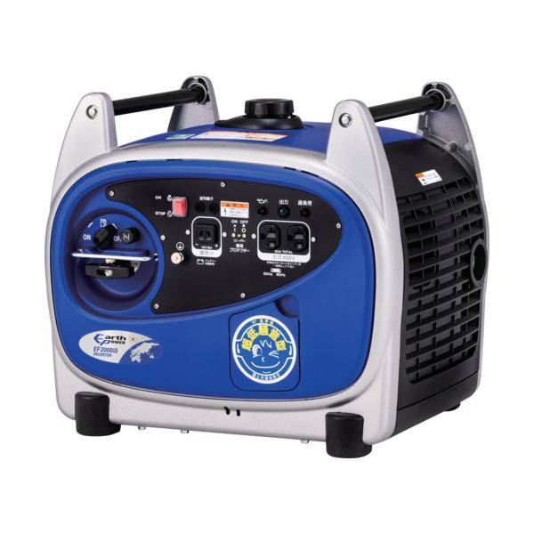 アースパワー 防音型インバーター発電機 EF2000iS EF2000IS