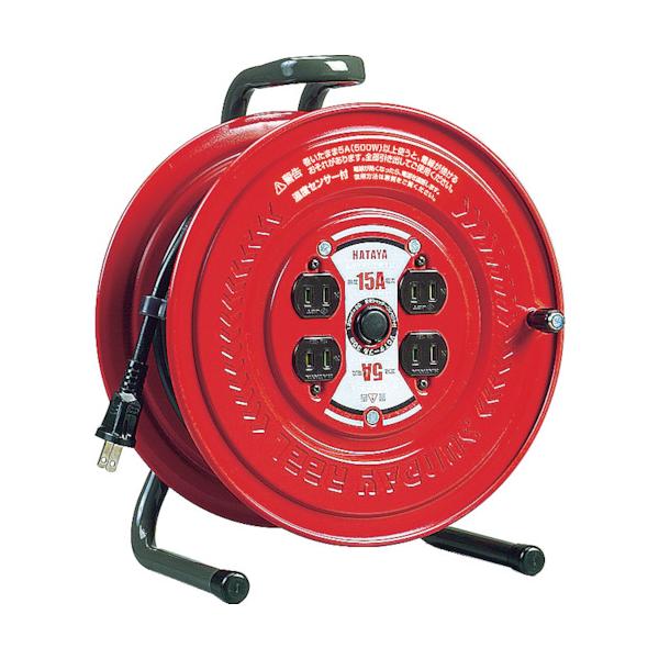 ハタヤ 温度センサー付コードリール 単相100V30M GS-30S
