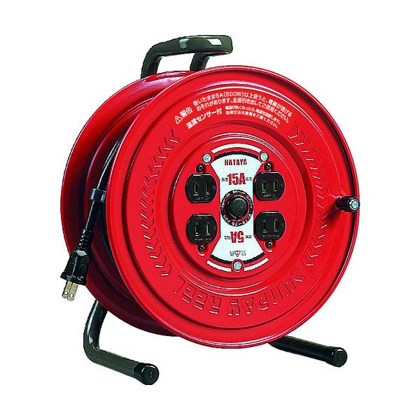 ハタヤ コードリール サンデーリール 単相100V 1.25SQ 30m 温度センサー付 S-30S
