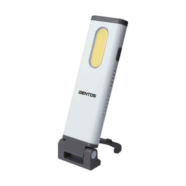 GENTOS 充電式LED抗菌加工ワークライト Ganz AG123 GZ-AG123≪在庫限り≫
