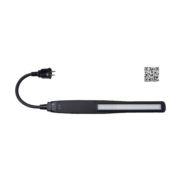 日平 エボリューションライト 25cmコード付 HLED-20C