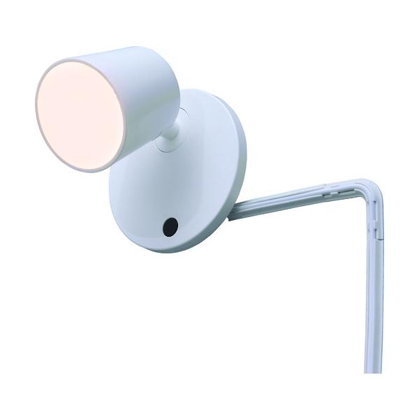IRIS 253431 LEDスポットライト 電球色 280lm ISP3L-W≪在庫限り≫｜工具の楽市
