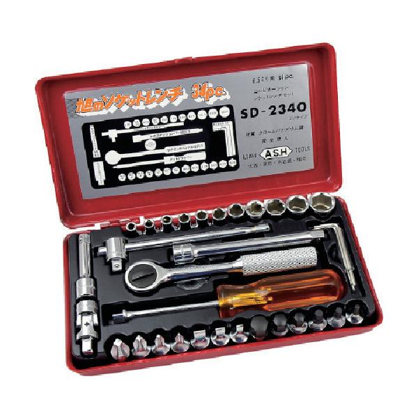 ASH ソケット鍵仕掛ける SD2340