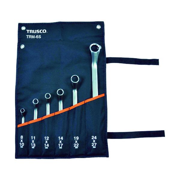 TRUSCO(トラスコ) 45°両口めがね鍵書き割り(6本組) TRM-6S
