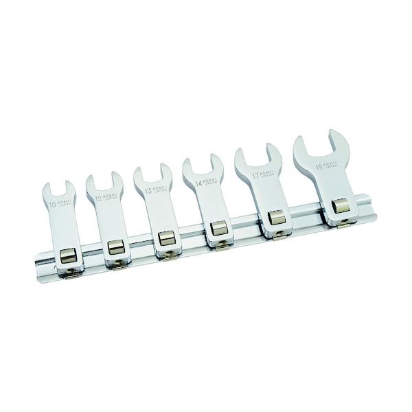 ASH ロングクローフートレンチセット 差込角9.5(6pcs) VCLS360