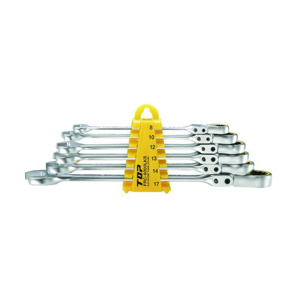 TOP 首商い口ロックラチェットコンビセット FRC-6000LK