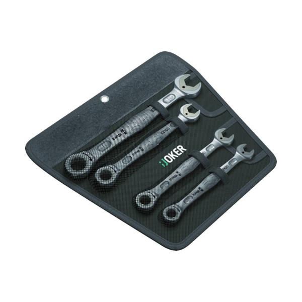 Wera コンビネーションラチェットレンチセット in 4本組 133650≪店卸し資産境界線≫