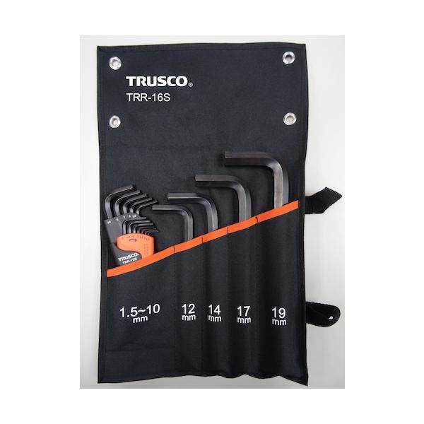 TRUSCO(トラスコ) 六角棒鍵仕掛ける(標準尺度手合い)16本入 TRR-16S
