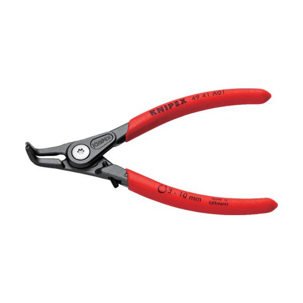 KNIPEX 軸用精密スナップリングプライヤー90度 オープンリミッター付き 3-10mm 4941-A01