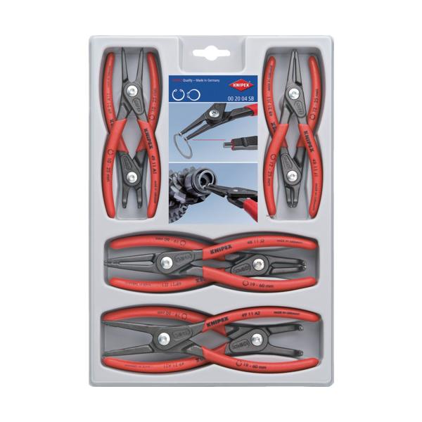 KNIPEX 8本組 委しいスナップリングプライヤーセット 002004SB