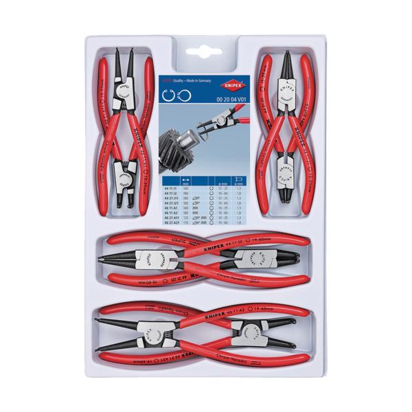 KNIPEX 002004V01 8本組 スナップリングプライヤー 002004V01