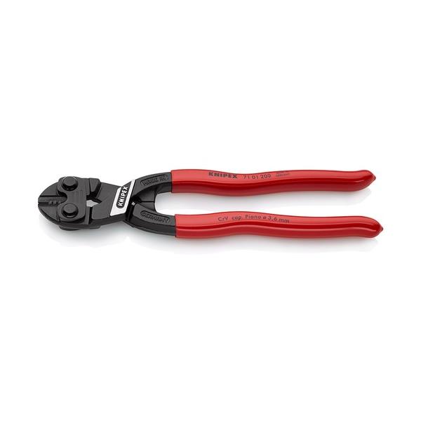 KNIPEX ミニクリッパー 200粍 可塑性物質手持ち部分(SB店先見せびらかす包み操作手順) 7101-200SB