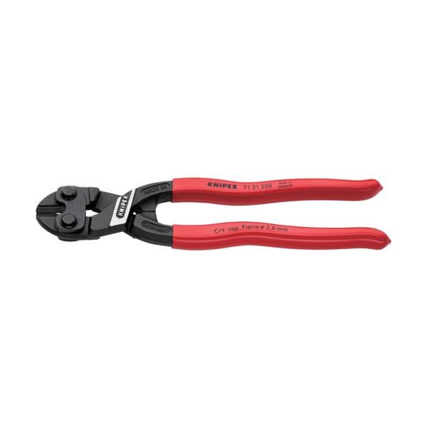 KNIPEX 【ブリスターパック操作手順】ミニクリッパー リセス付 可塑性物質手持ち部分 200粍 7131-200SB