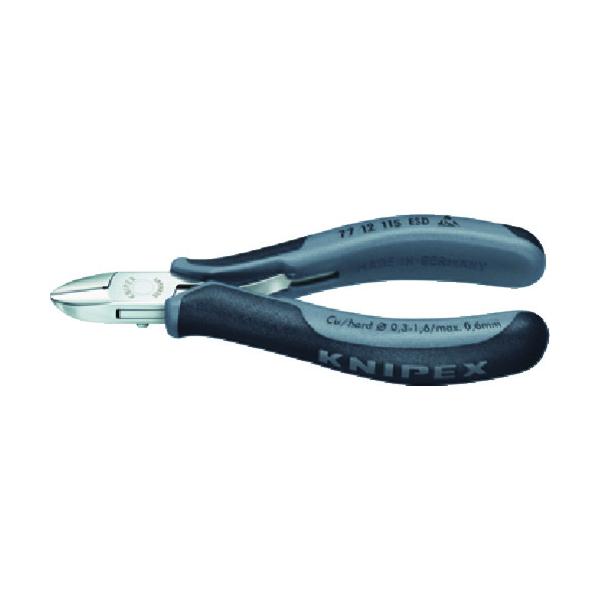KNIPEX ESD委しい用ニッパー 115粍 7712-115ESD