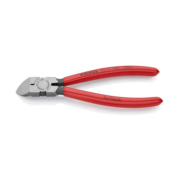 KNIPEX 可塑性物質用ニッパー 45度ベント 160粍 7211-160
