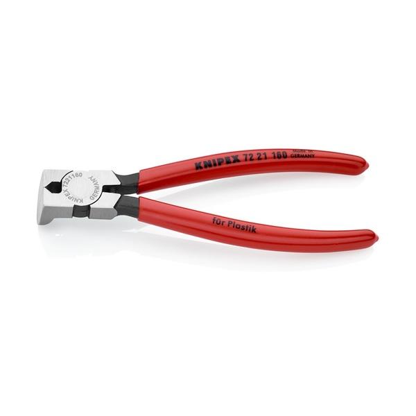 KNIPEX 可塑性物質用ニッパー 85度ベント 160粍 7221-160