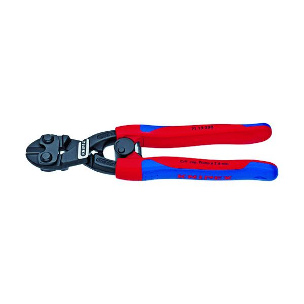 KNIPEX 【ブリスターパック仕様】ミニクリッパー コンフォートハンドル(スプリング付) 200mm 7112-200SB