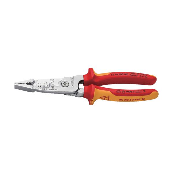 KNIPEX 電工用多機能絶縁プライヤー 200mm 1376200ME
