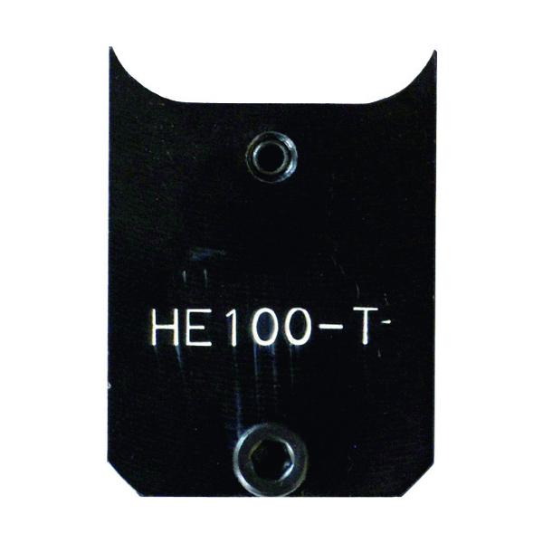 西田 T型コネクタ用アダプタ HE100-TAD｜工具の楽市