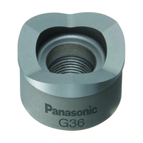 Panasonic 薄鋼電話線管用殴り付ける切断機 19 EZ9X331