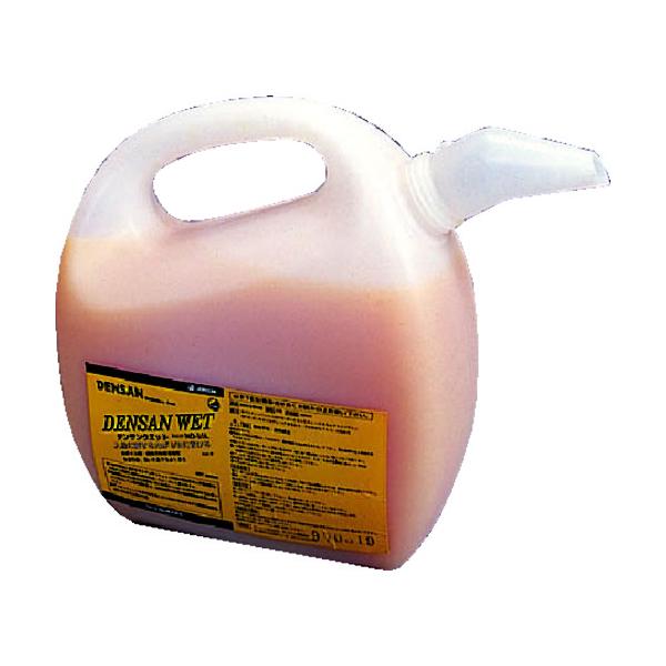 DENSAN 情の籠もった3L ND-55L