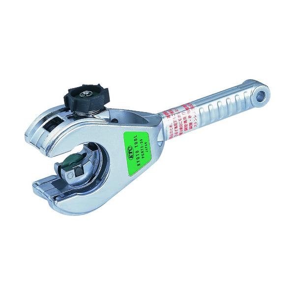 KTC 銅・脂管用ラチェットパイプカッタ 全長240粍 PCRT2-35