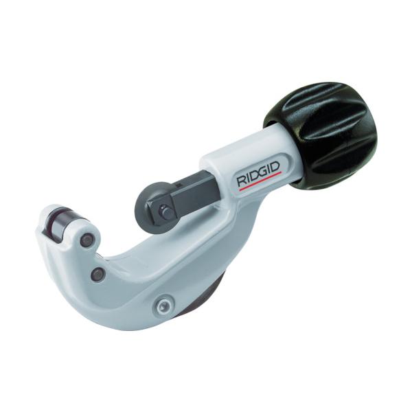 RIDGID 熱電子管切り手 150-LS 66742