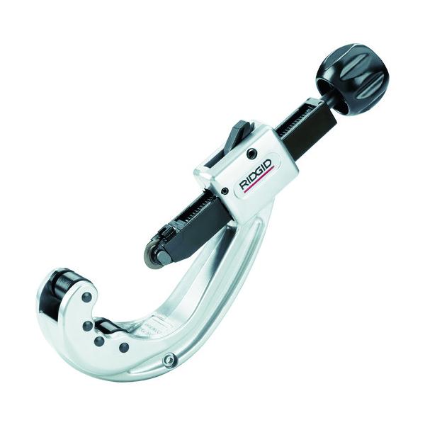 RIDGID クィックアクション・チューブカッター 152 31642