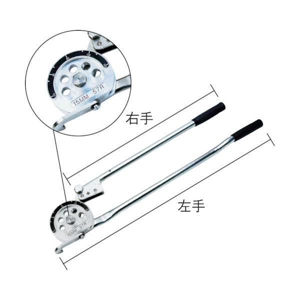 BBK チュ-ブベンダ- 15mm 銅管用 3364-M-15