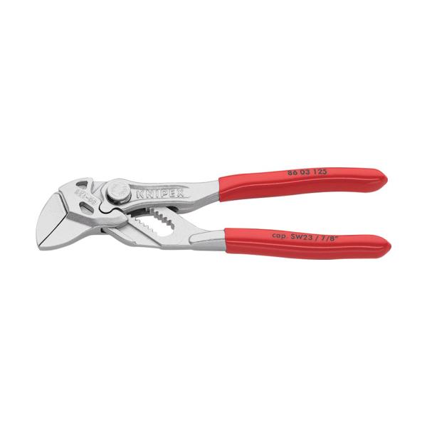 KNIPEX 【ブリスターパック遣りくち】ペンチ鍵 Crメッキ完成 ソフトプラスチックハンドル 125粍 8603125SB