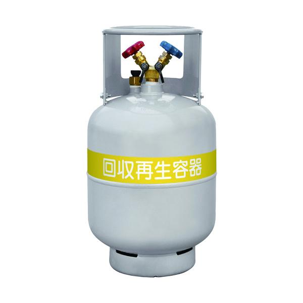 Asada フロン回収ボンベ フロートセンサー付 24L 無記名 TF057