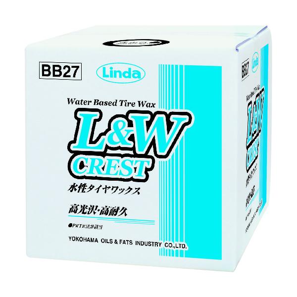Linda L&Wクレスト 水性タイヤワックス 18kg BB27 10,332円