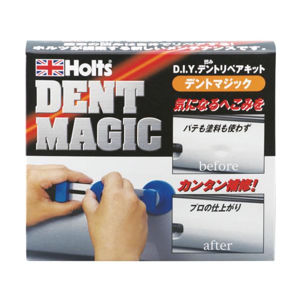 Holts MH3939 デントマジック 4978955039399 MH3939