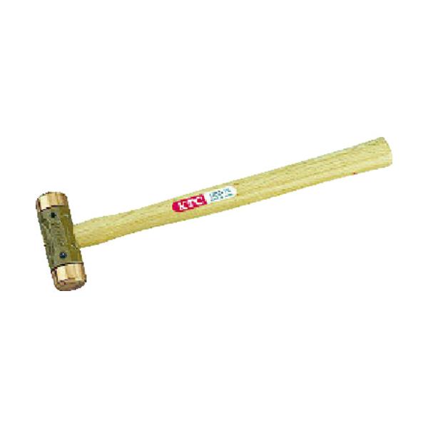 KTC 銅ハンマ 1ポンド 頭径30mm 頭長88mm 全長330mm UD2-10