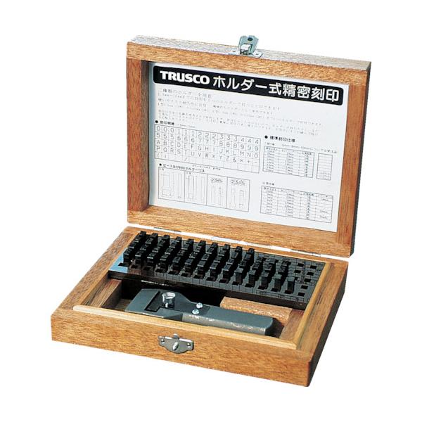TRUSCO(トラスコ) ホルダー式精密刻印 4mm SHK-40