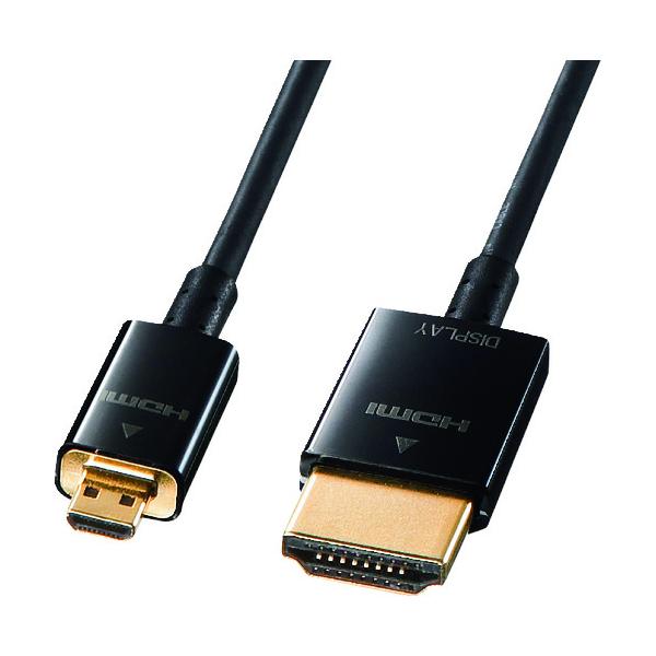 SANWA イーサネット相応うハイスピードHDMIマイクロ有線テレビ5m KM-固定ディスク23-A50K