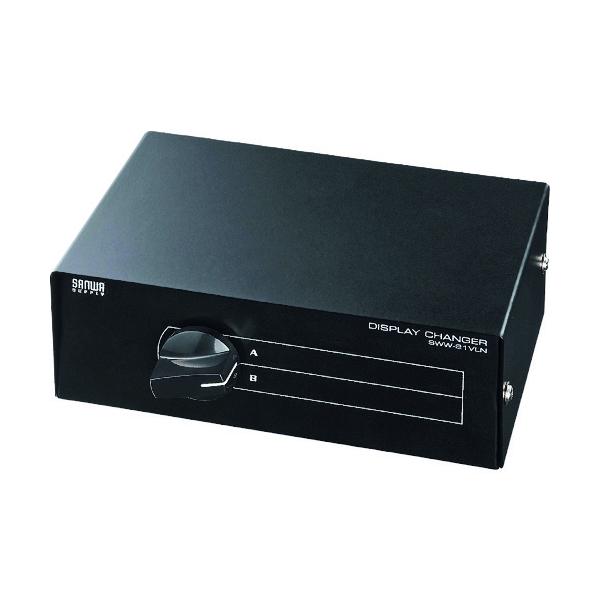 SANWA 見せびらかすうつり変わり器(2回路) SWW-21VLN