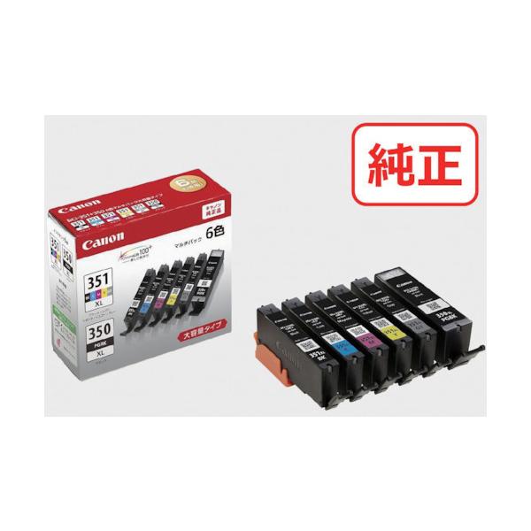 キヤノン インクタンク BCI-351XL+350XL/6MP(BK/C/M/Y/GY) BCI-351XL+350XL/6MP